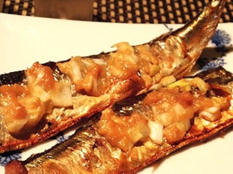 お魚嫌いもぱくっと、秋刀魚のネギ味噌焼き